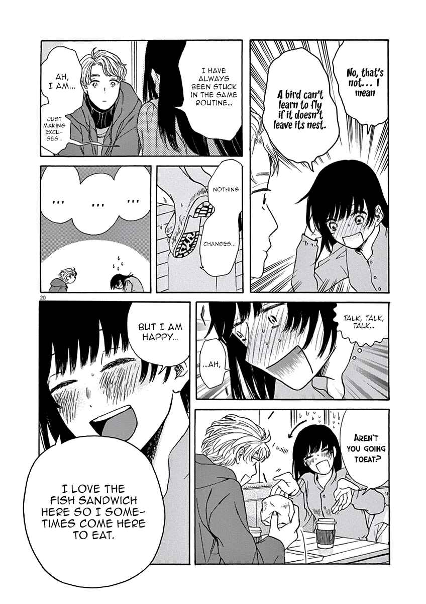 Page 21 Chapter 3 Ageku no Hate no Kanon