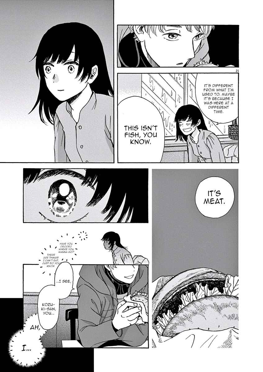 Page 22 Chapter 3 Ageku no Hate no Kanon