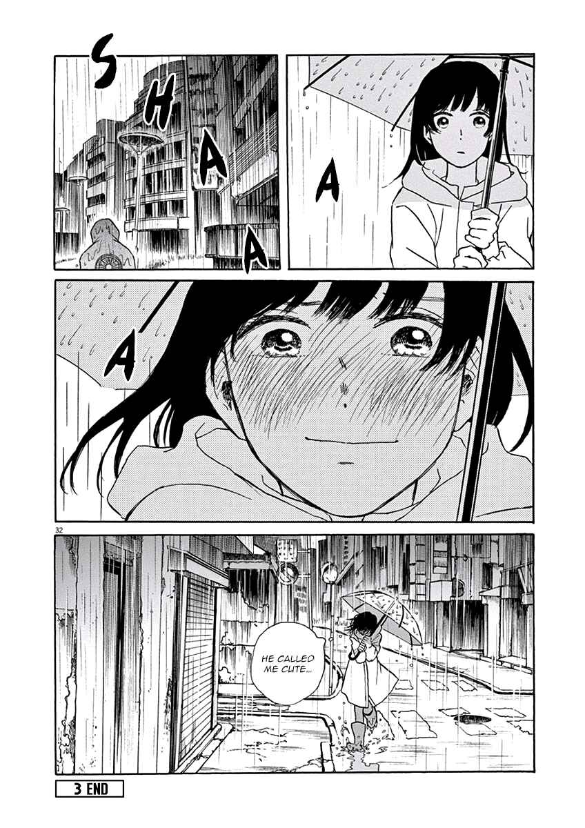 Page 32 Chapter 3 Ageku no Hate no Kanon