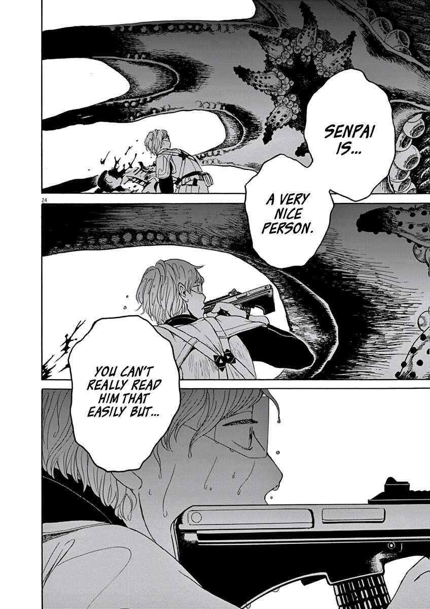 Page 25 Chapter 4 Ageku no Hate no Kanon