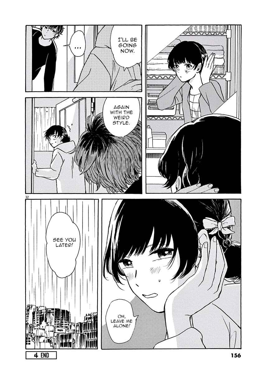 Page 32 Chapter 4 Ageku no Hate no Kanon