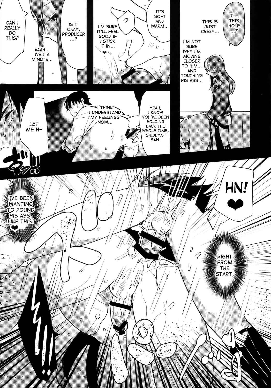 Page 12 Chapter Unknown_43df THE iDOLM@STER Cinderella Girls - Futanari Rin-chan to P no Ero Hon (Doujinshi)