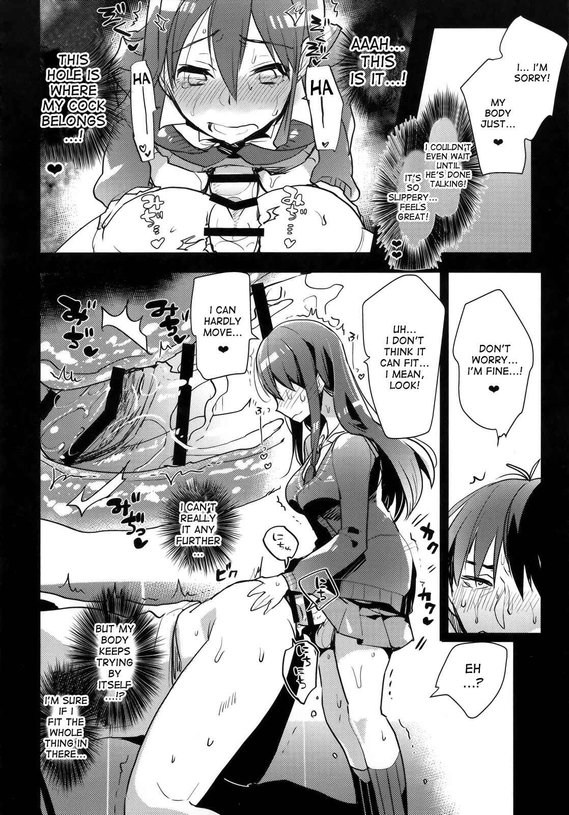 Page 13 Chapter Unknown_43df THE iDOLM@STER Cinderella Girls - Futanari Rin-chan to P no Ero Hon (Doujinshi)