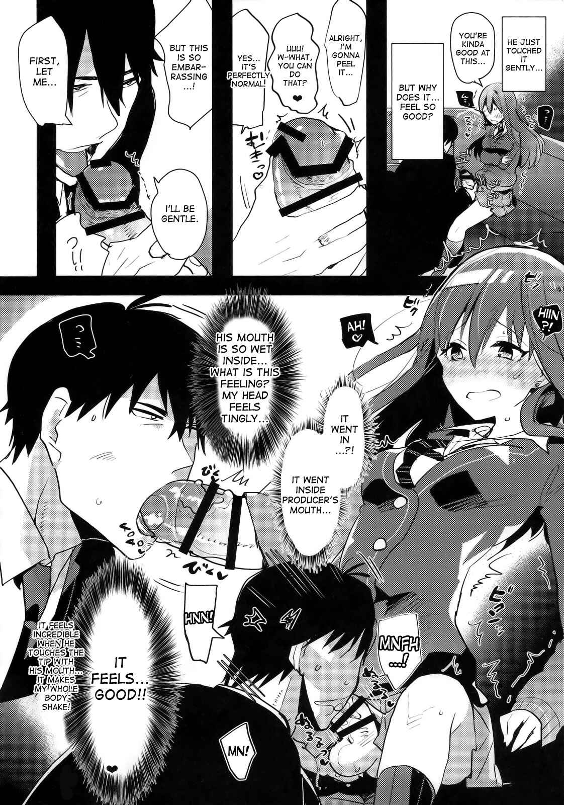 Page 7 Chapter Unknown_43df THE iDOLM@STER Cinderella Girls - Futanari Rin-chan to P no Ero Hon (Doujinshi)