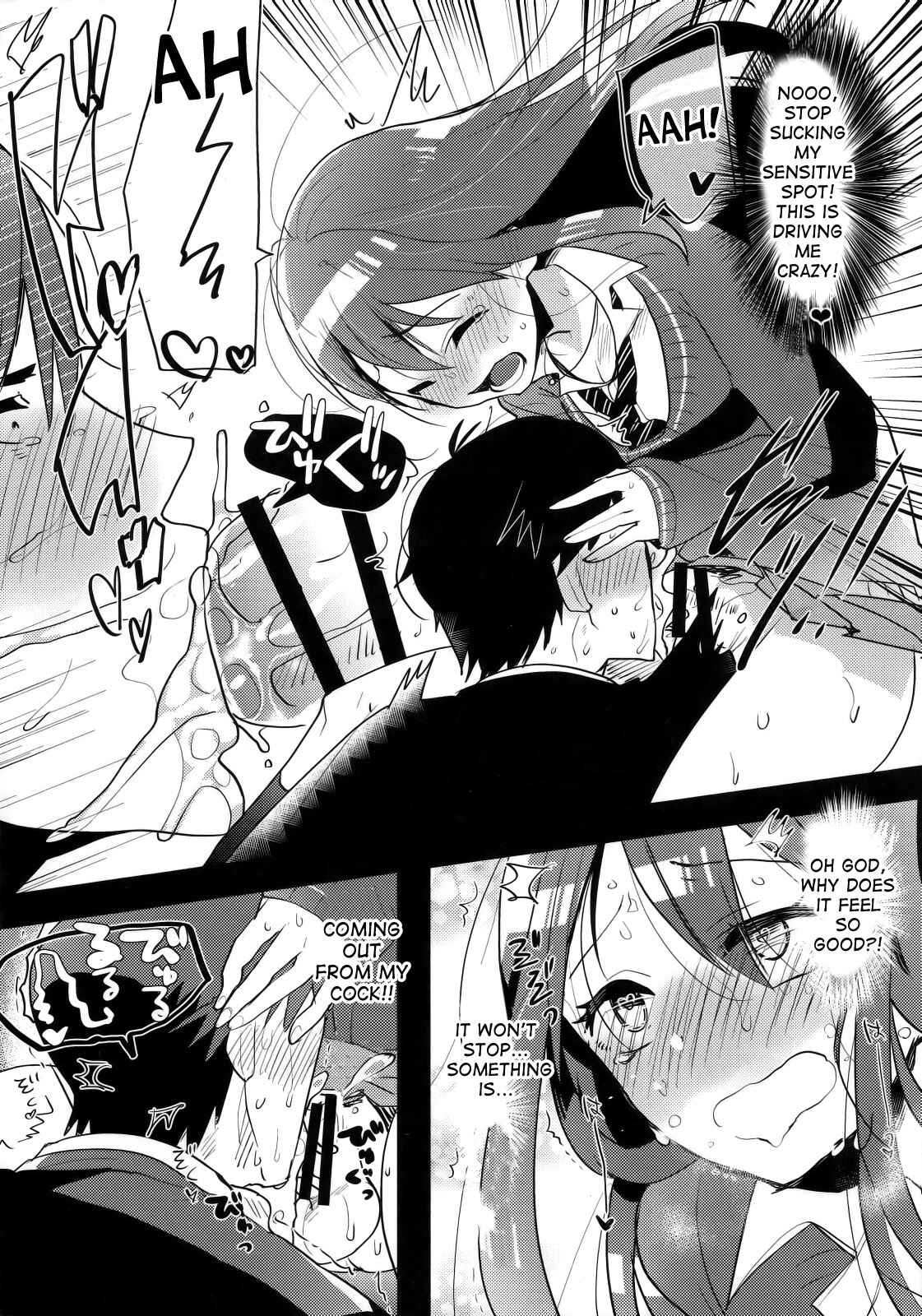 Page 9 Chapter Unknown_43df THE iDOLM@STER Cinderella Girls - Futanari Rin-chan to P no Ero Hon (Doujinshi)