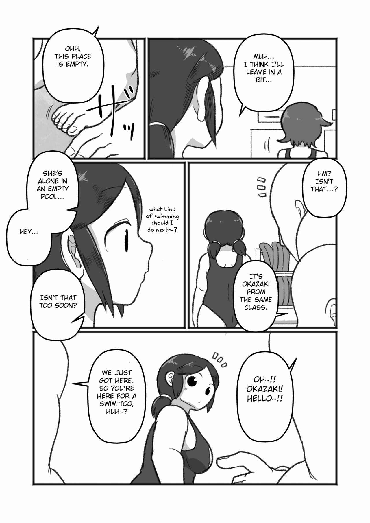 Page 5 Chapter 1 Tonde Hi ni Iru Natsu no Mushi