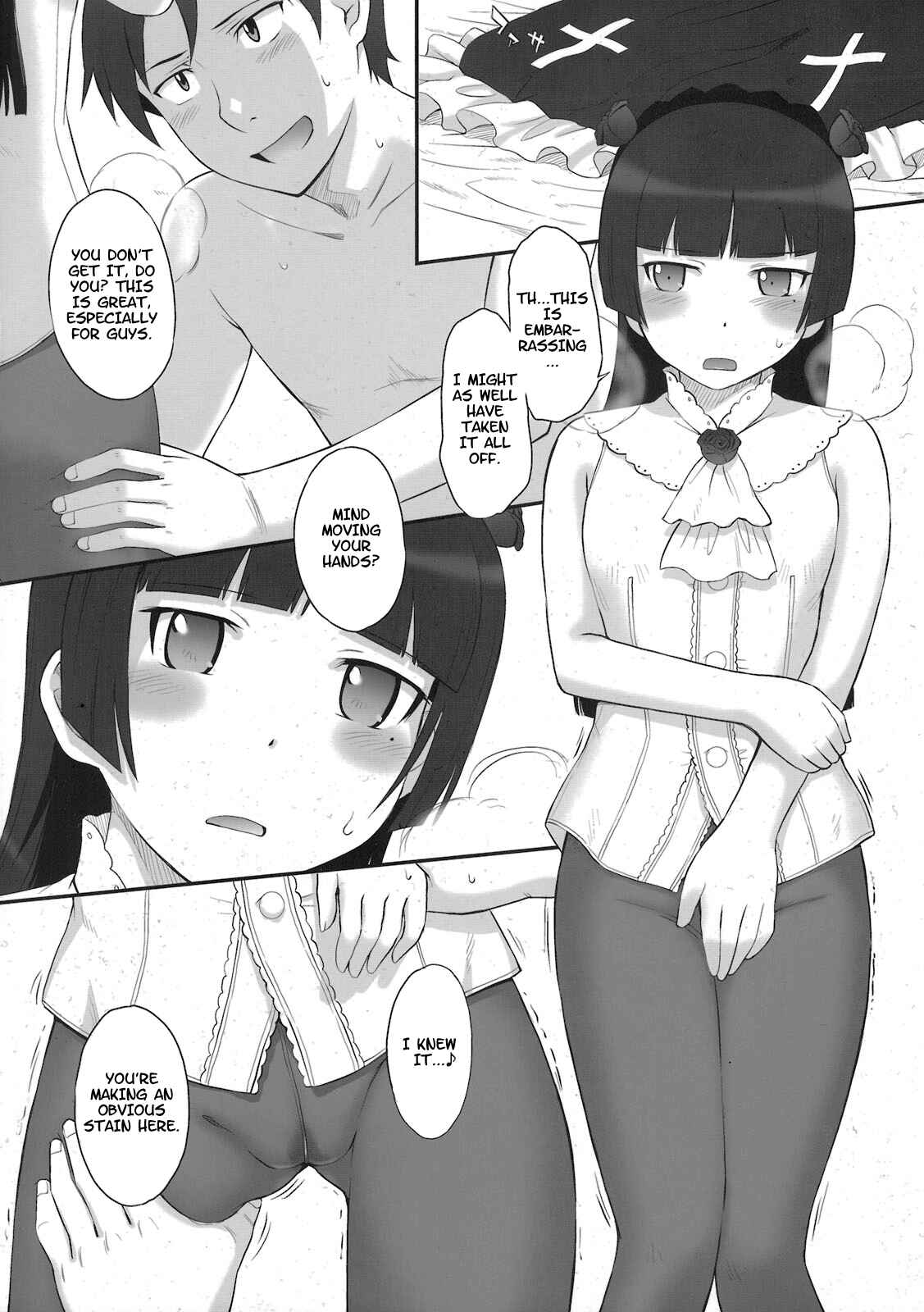 Page 2 Chapter Unknown_669f Ore no Imouto ga Konna ni Kawaii Wake ga Nai - Kuroneko Rhapsody I (Doujinshi)