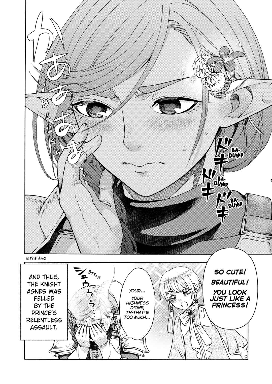 Page 2 Chapter 2 Kukkoro-chan and the Shota Prince