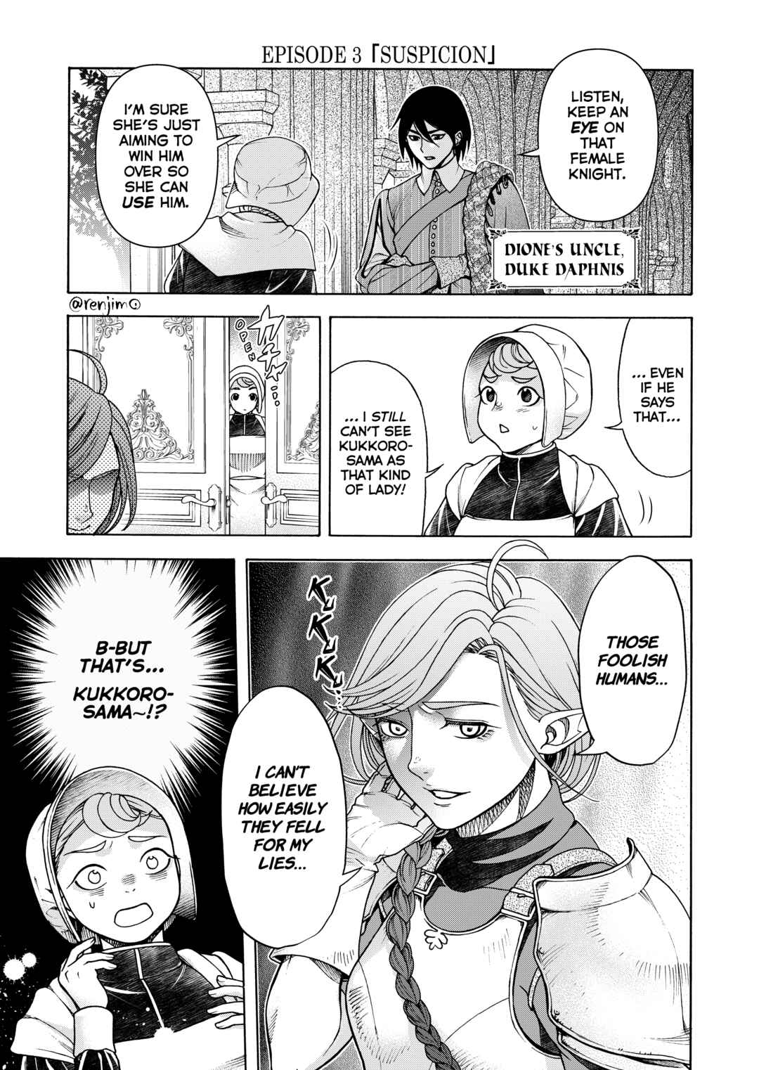 Page 1 Chapter 3 Kukkoro-chan and the Shota Prince