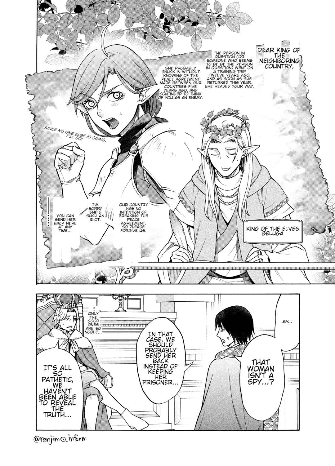 Page 2 Chapter 9 Kukkoro-chan and the Shota Prince