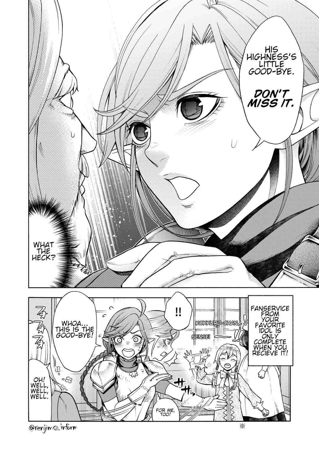 Page 2 Chapter 8 Kukkoro-chan and the Shota Prince