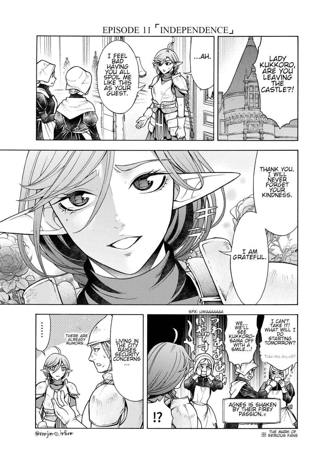 Page 1 Chapter 11 Kukkoro-chan and the Shota Prince
