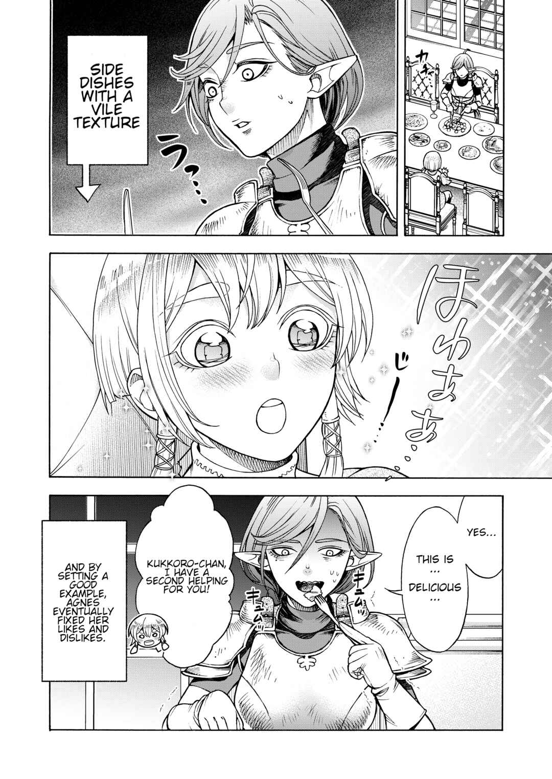 Page 2 Chapter 5 Kukkoro-chan and the Shota Prince