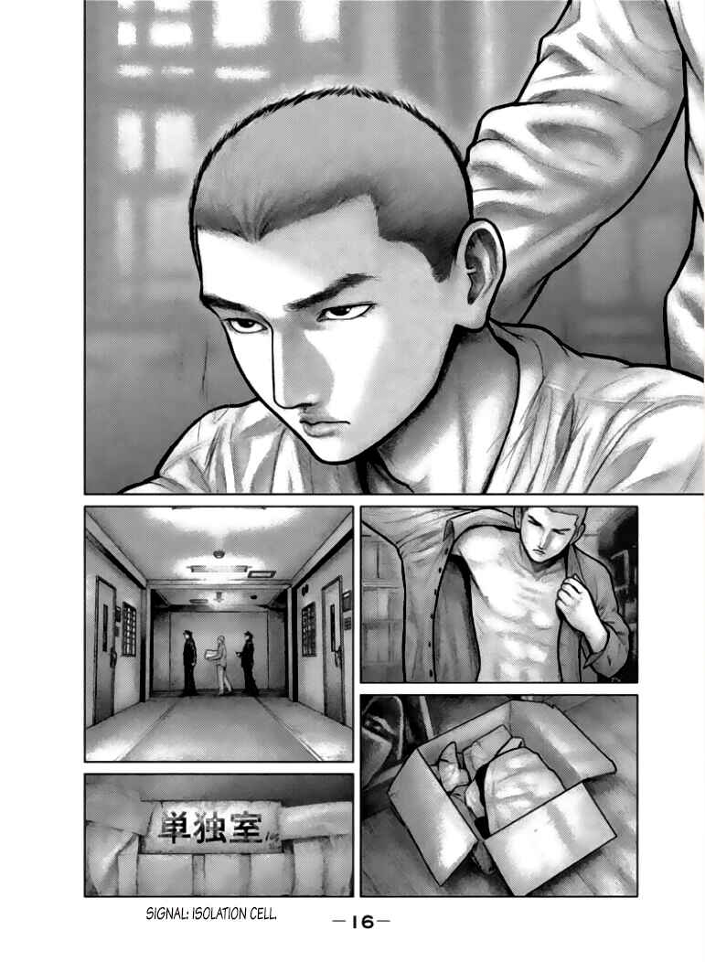 Page 13 Chapter 1 The Hand of Zeus