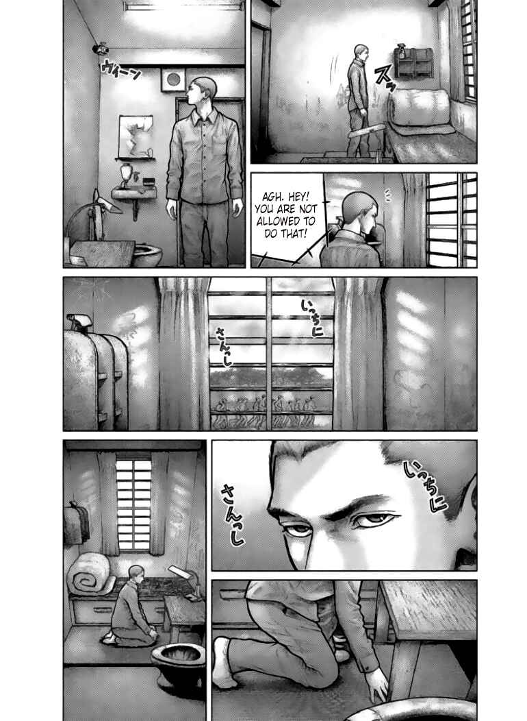 Page 15 Chapter 1 The Hand of Zeus
