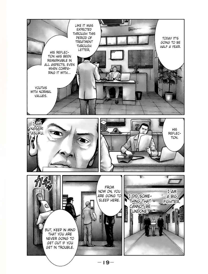 Page 16 Chapter 1 The Hand of Zeus