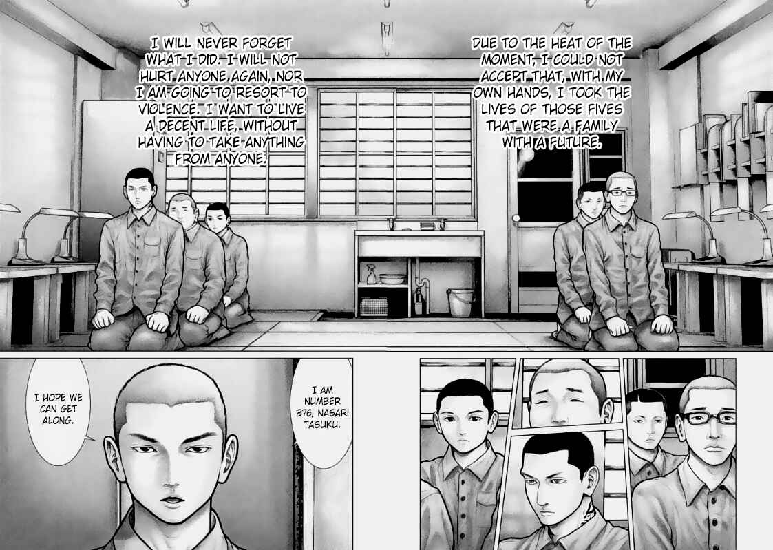 Page 17 Chapter 1 The Hand of Zeus