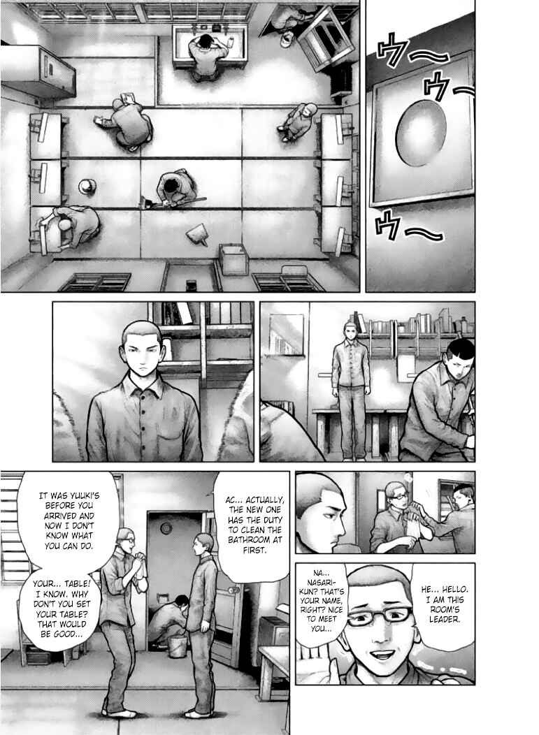 Page 19 Chapter 1 The Hand of Zeus