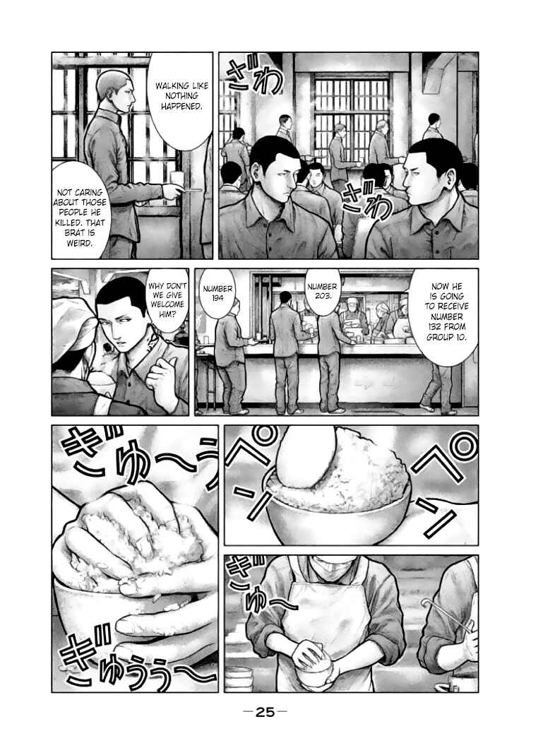 Page 21 Chapter 1 The Hand of Zeus