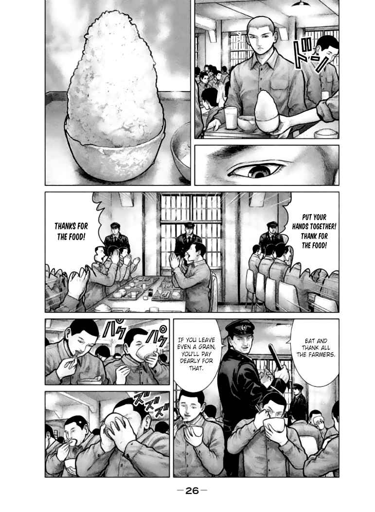 Page 22 Chapter 1 The Hand of Zeus