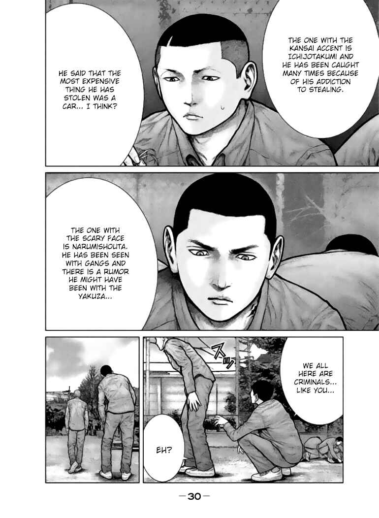 Page 26 Chapter 1 The Hand of Zeus