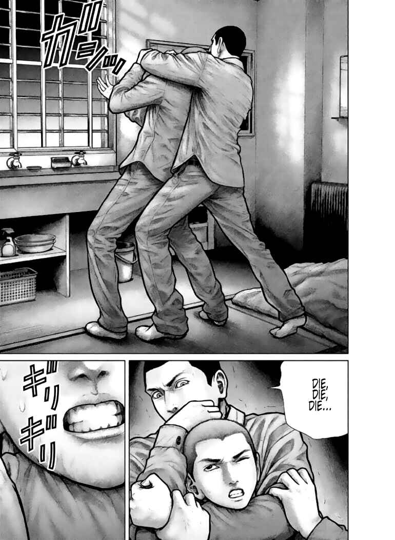 Page 33 Chapter 1 The Hand of Zeus