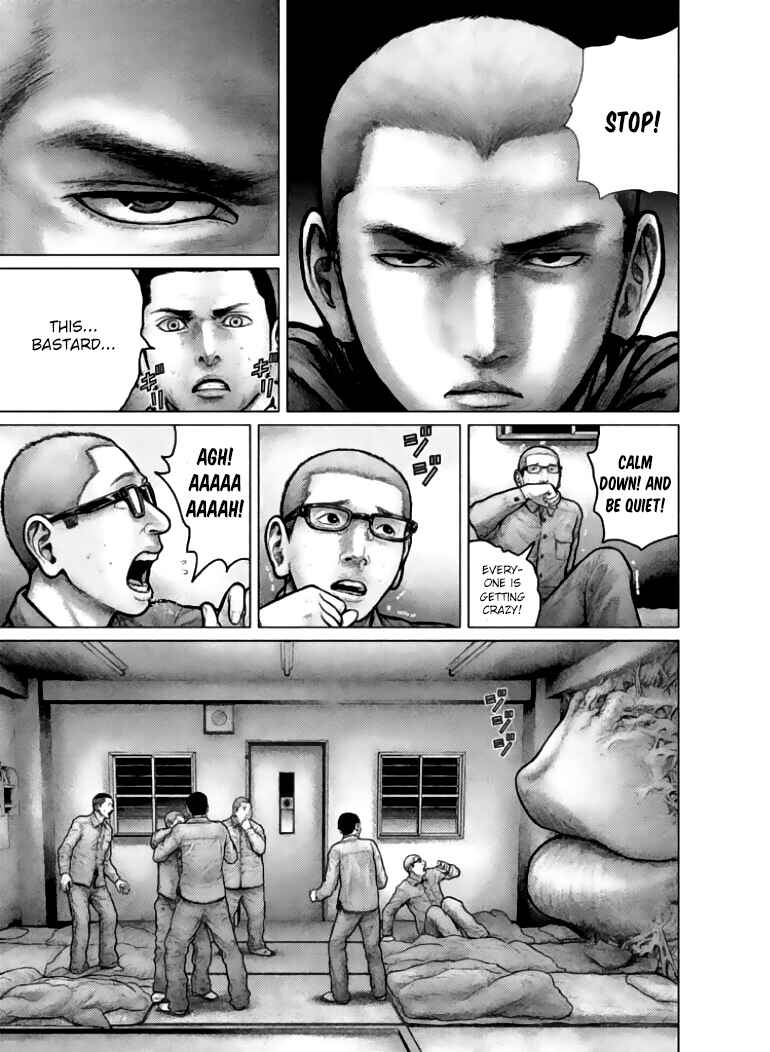 Page 37 Chapter 1 The Hand of Zeus