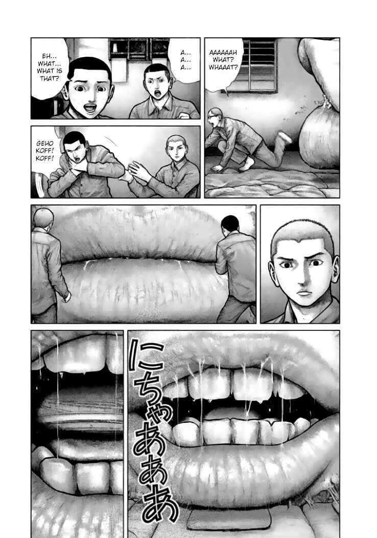 Page 39 Chapter 1 The Hand of Zeus