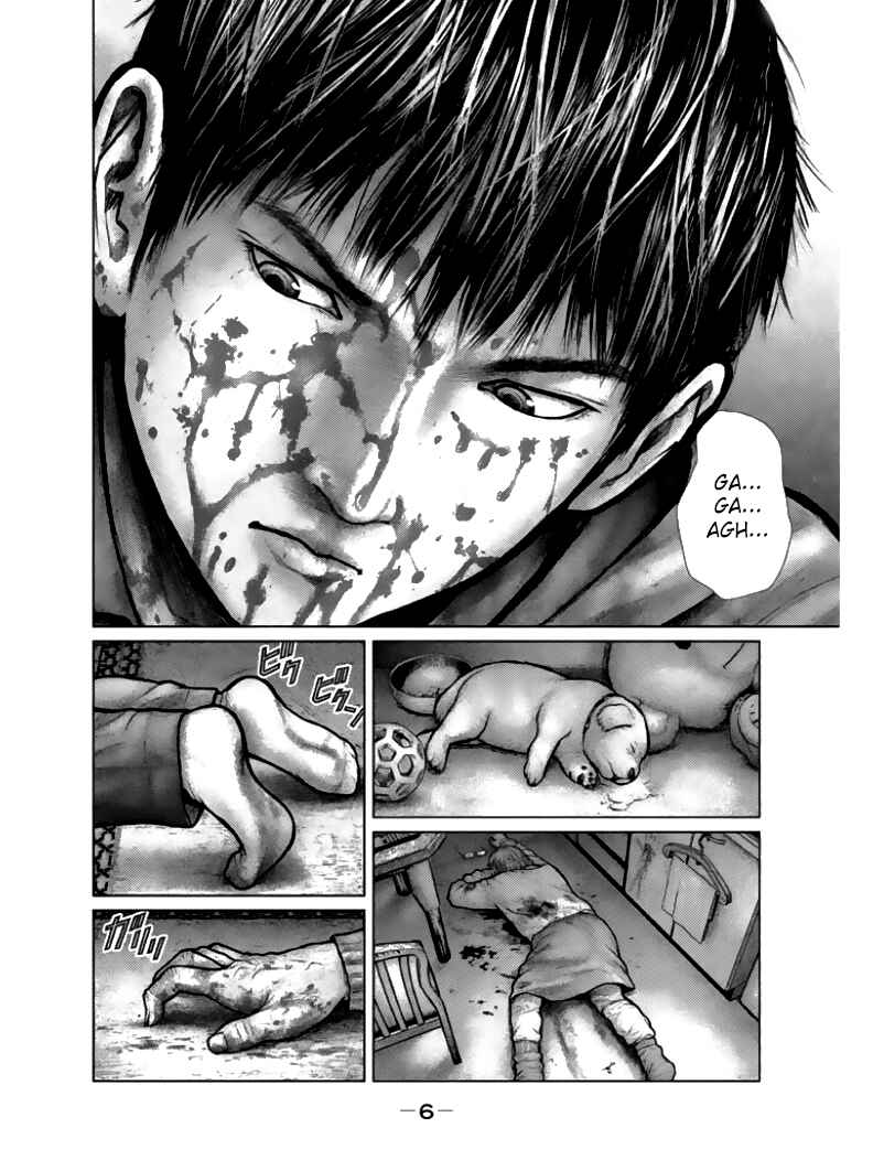 Page 4 Chapter 1 The Hand of Zeus