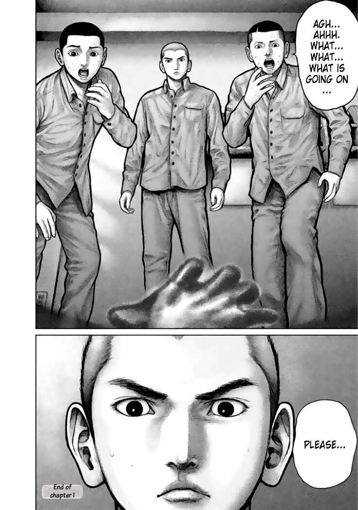 Page 43 Chapter 1 The Hand of Zeus