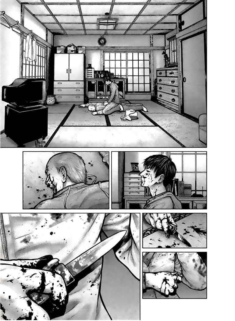 Page 5 Chapter 1 The Hand of Zeus