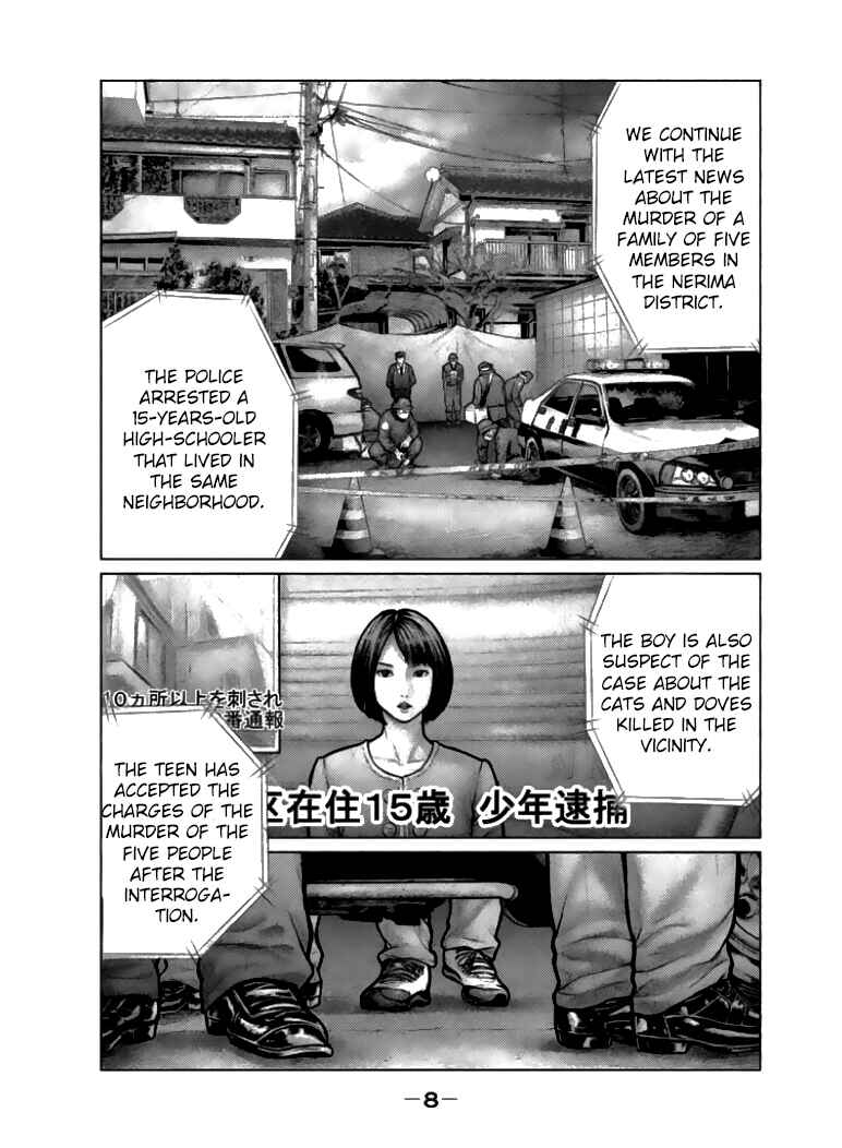 Page 6 Chapter 1 The Hand of Zeus