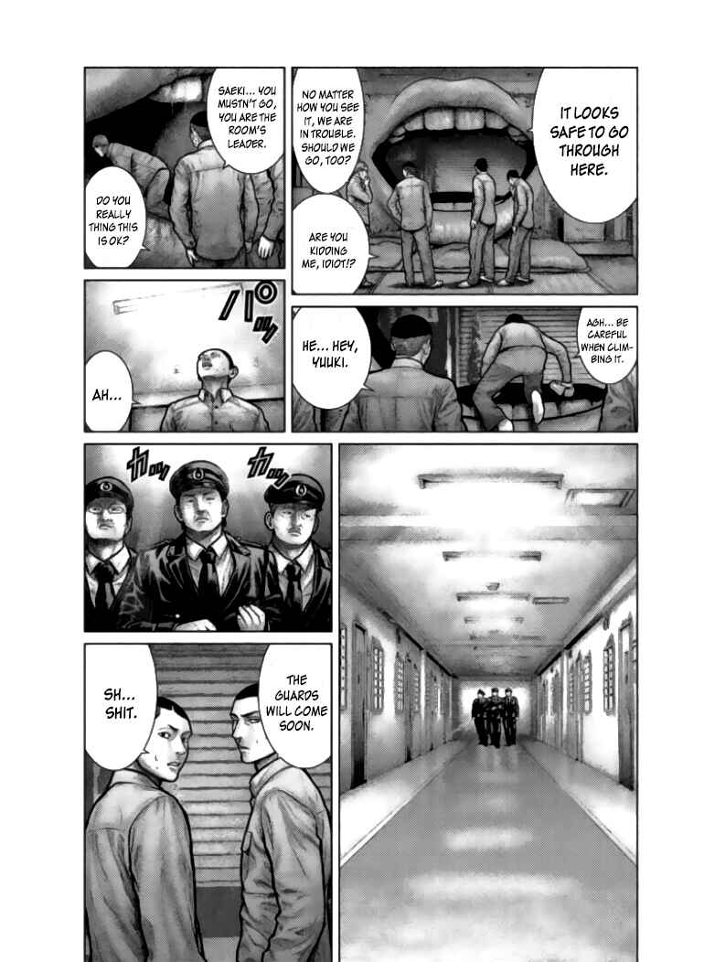 Page 10 Chapter 2 The Hand of Zeus