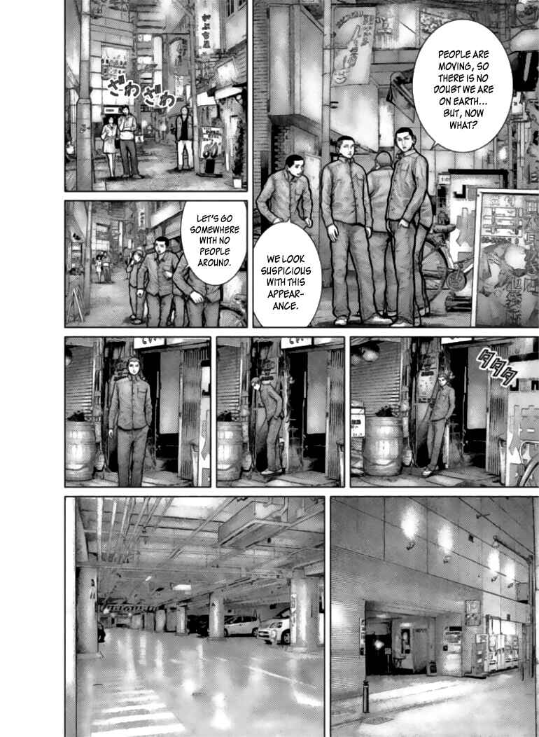 Page 14 Chapter 2 The Hand of Zeus