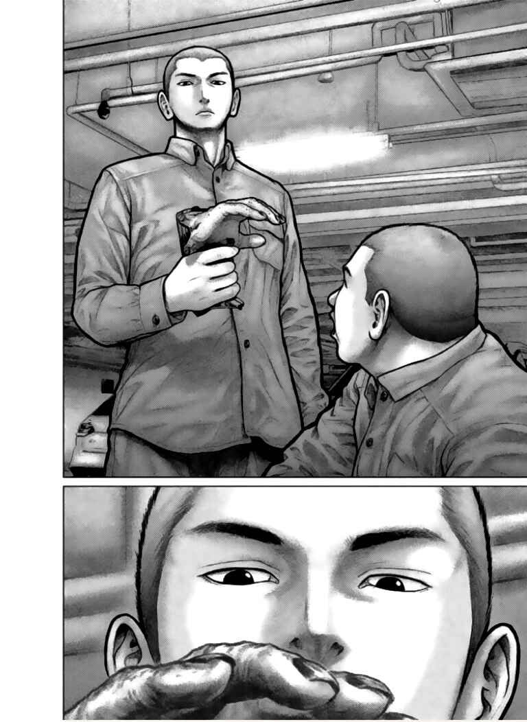 Page 25 Chapter 2 The Hand of Zeus