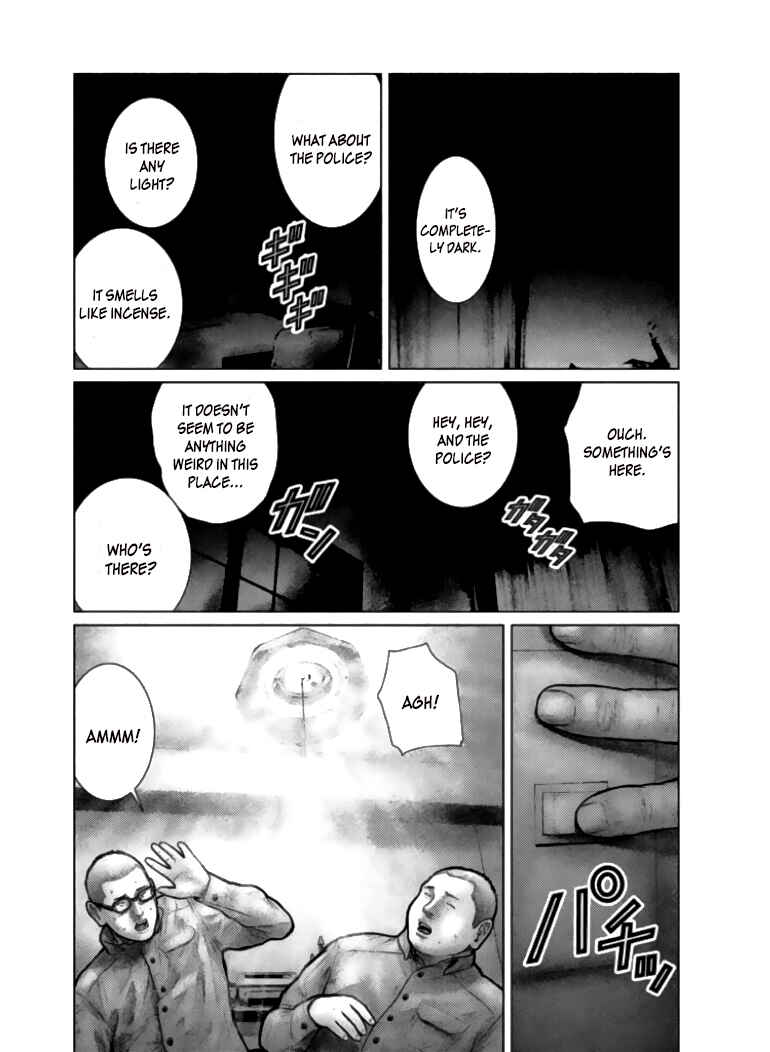 Page 32 Chapter 2 The Hand of Zeus
