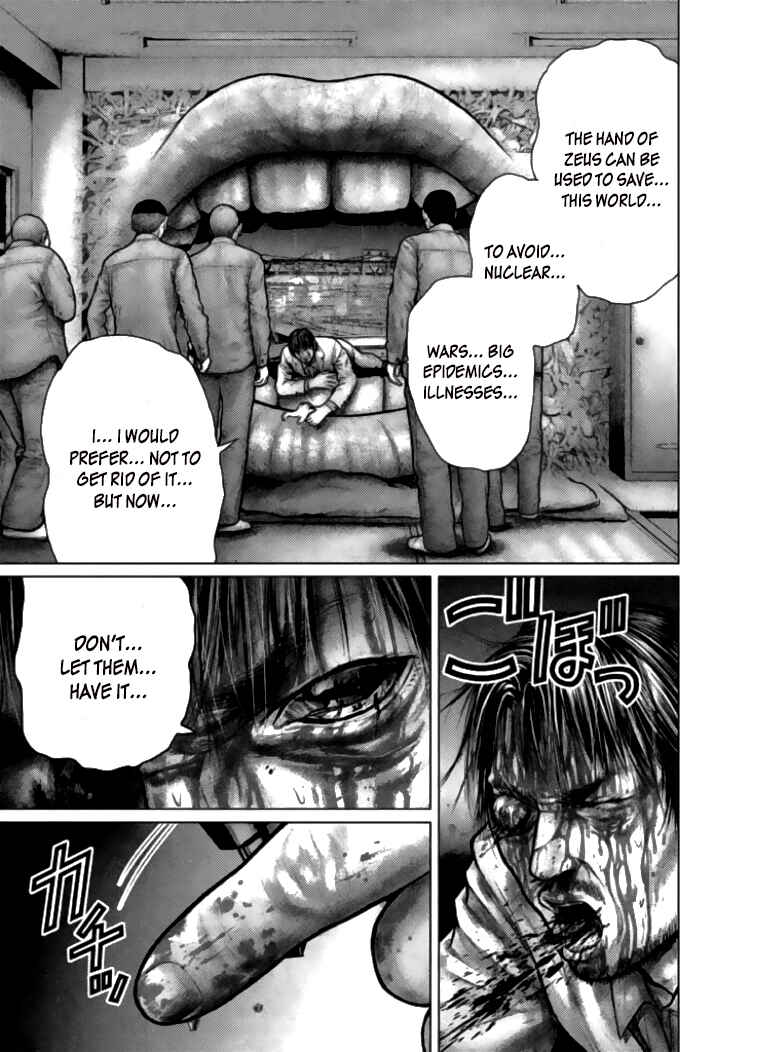 Page 4 Chapter 2 The Hand of Zeus