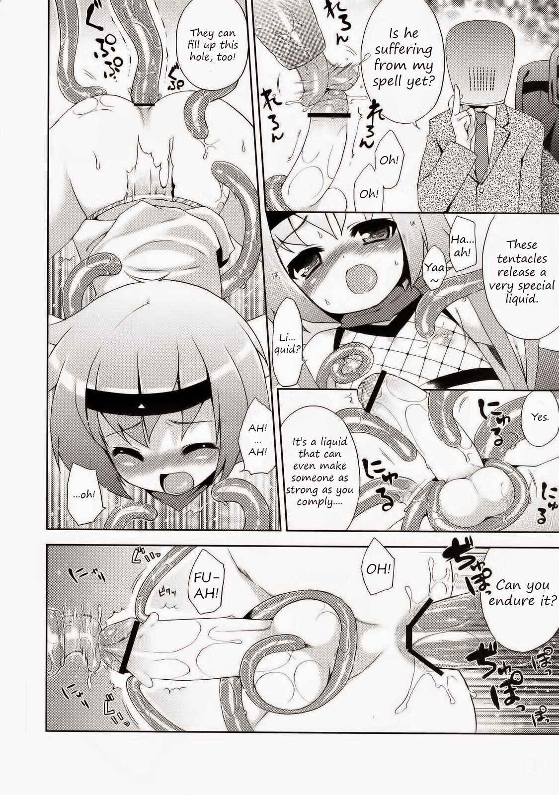 Page 10 Chapter Unknown_beca Ayaushi! Shounen Ninja
