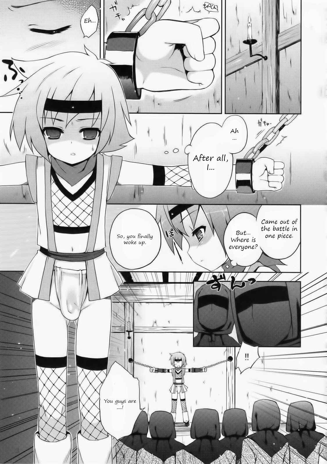 Page 3 Chapter Unknown_beca Ayaushi! Shounen Ninja