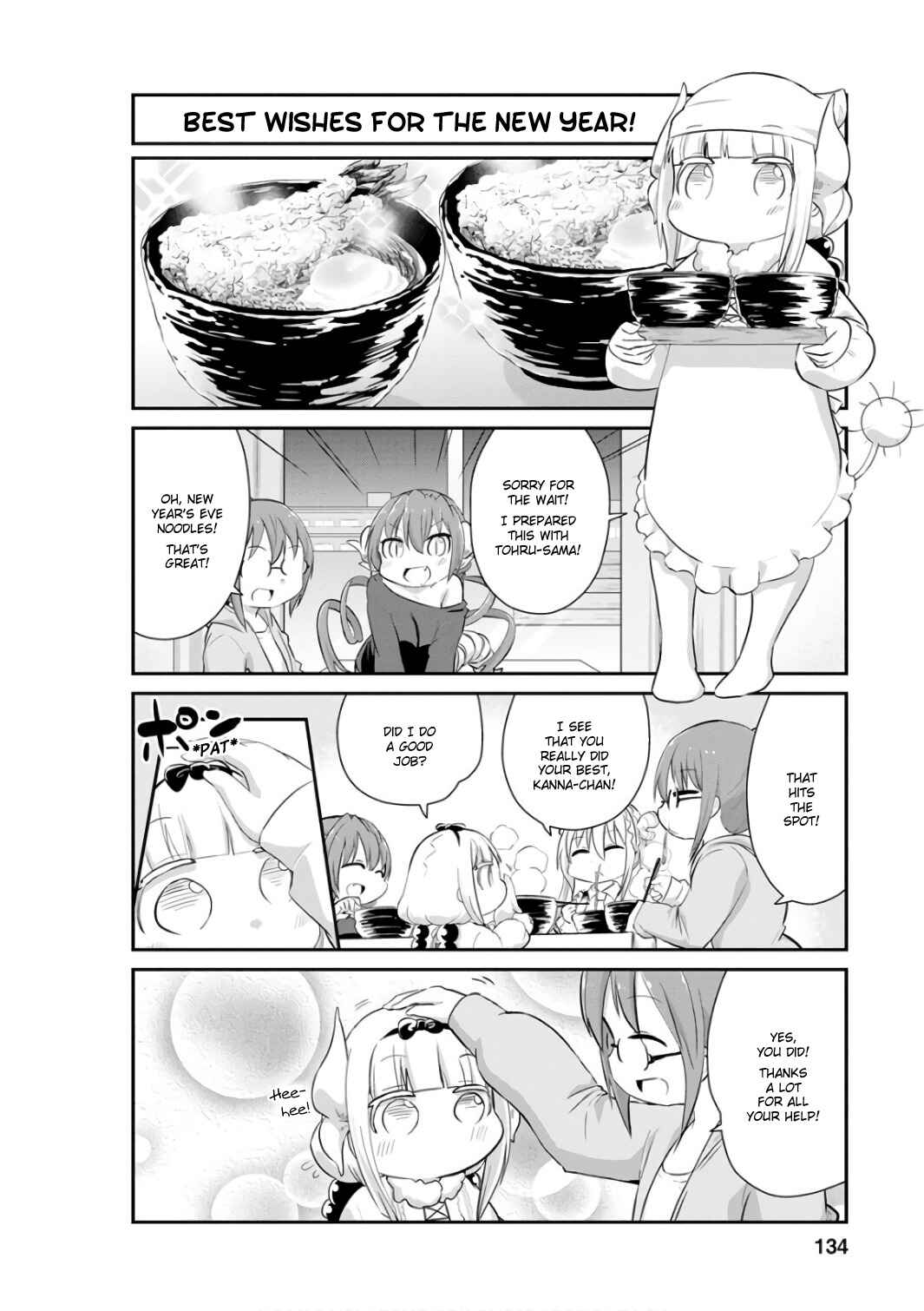 Page 10 Chapter 50 Kobayashi-san Chi no Maid Dragon: Kanna no Nichijou