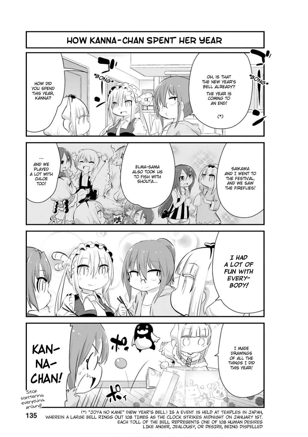 Page 11 Chapter 50 Kobayashi-san Chi no Maid Dragon: Kanna no Nichijou