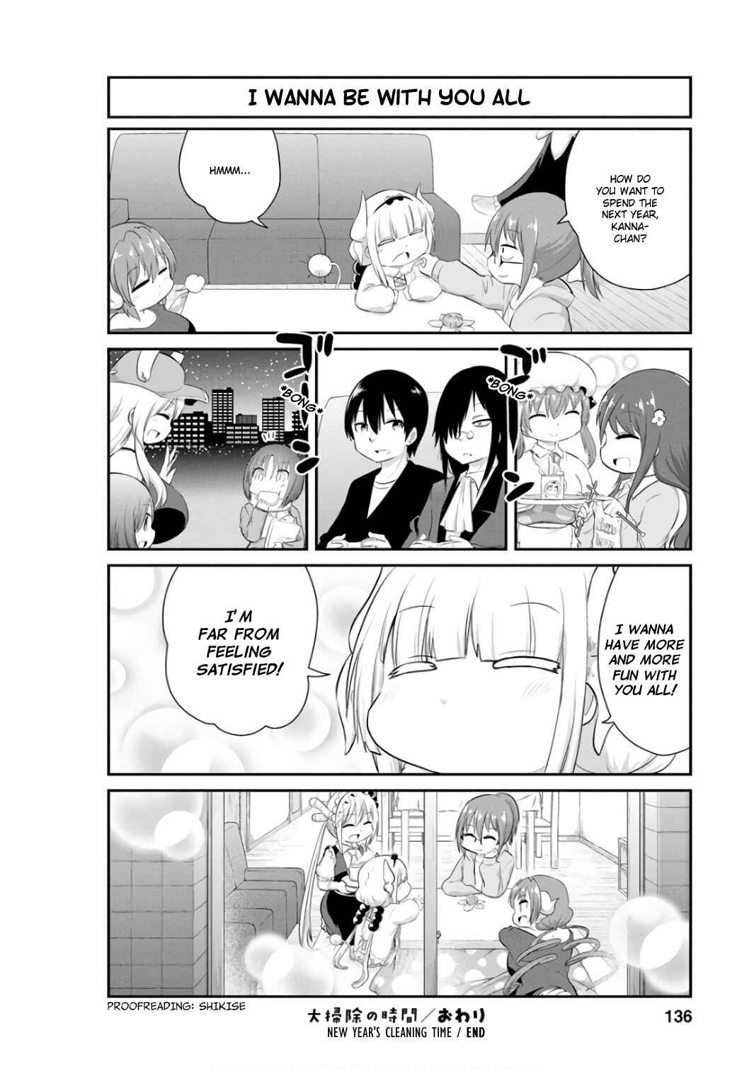 Page 12 Chapter 50 Kobayashi-san Chi no Maid Dragon: Kanna no Nichijou