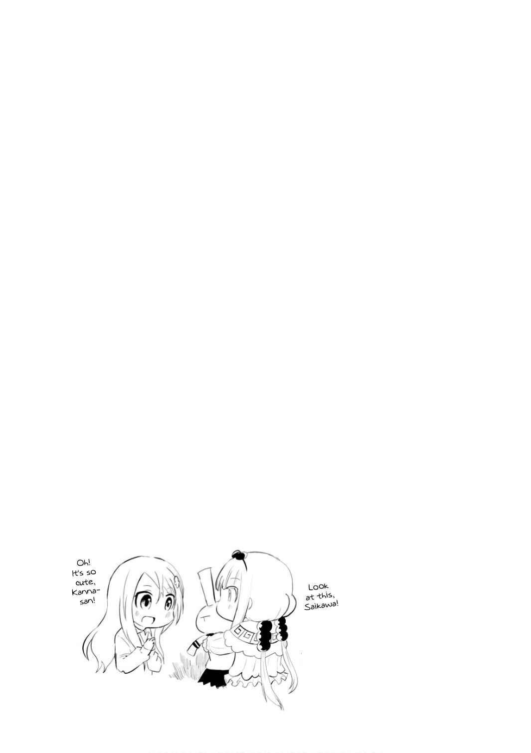 Page 13 Chapter 50 Kobayashi-san Chi no Maid Dragon: Kanna no Nichijou