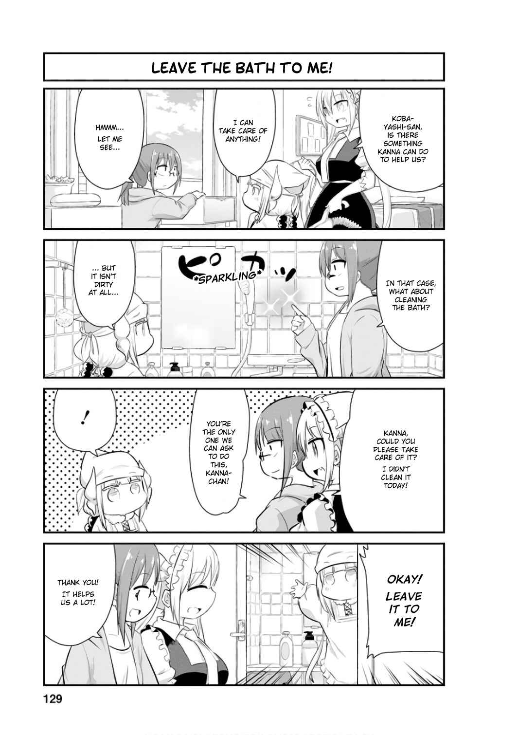 Page 5 Chapter 50 Kobayashi-san Chi no Maid Dragon: Kanna no Nichijou
