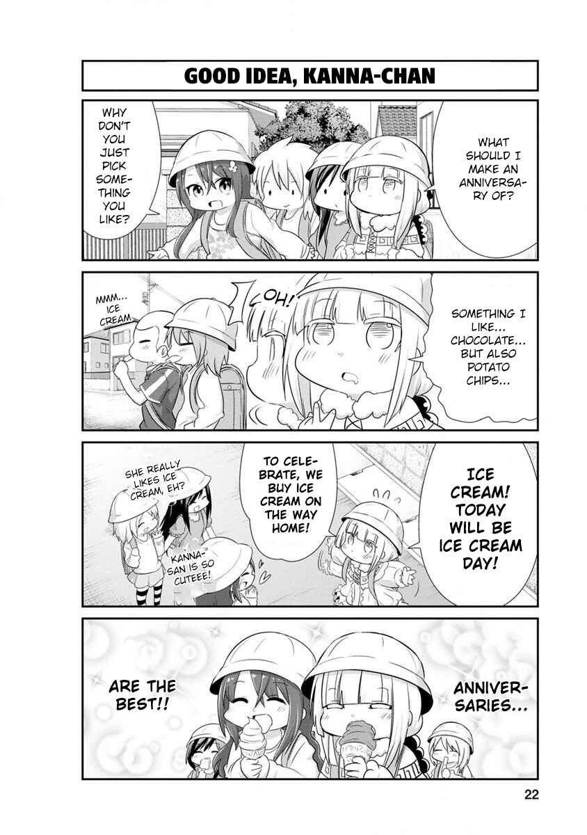 Page 4 Chapter 62 Kobayashi-san Chi no Maid Dragon: Kanna no Nichijou