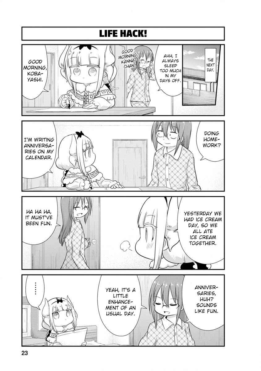 Page 5 Chapter 62 Kobayashi-san Chi no Maid Dragon: Kanna no Nichijou
