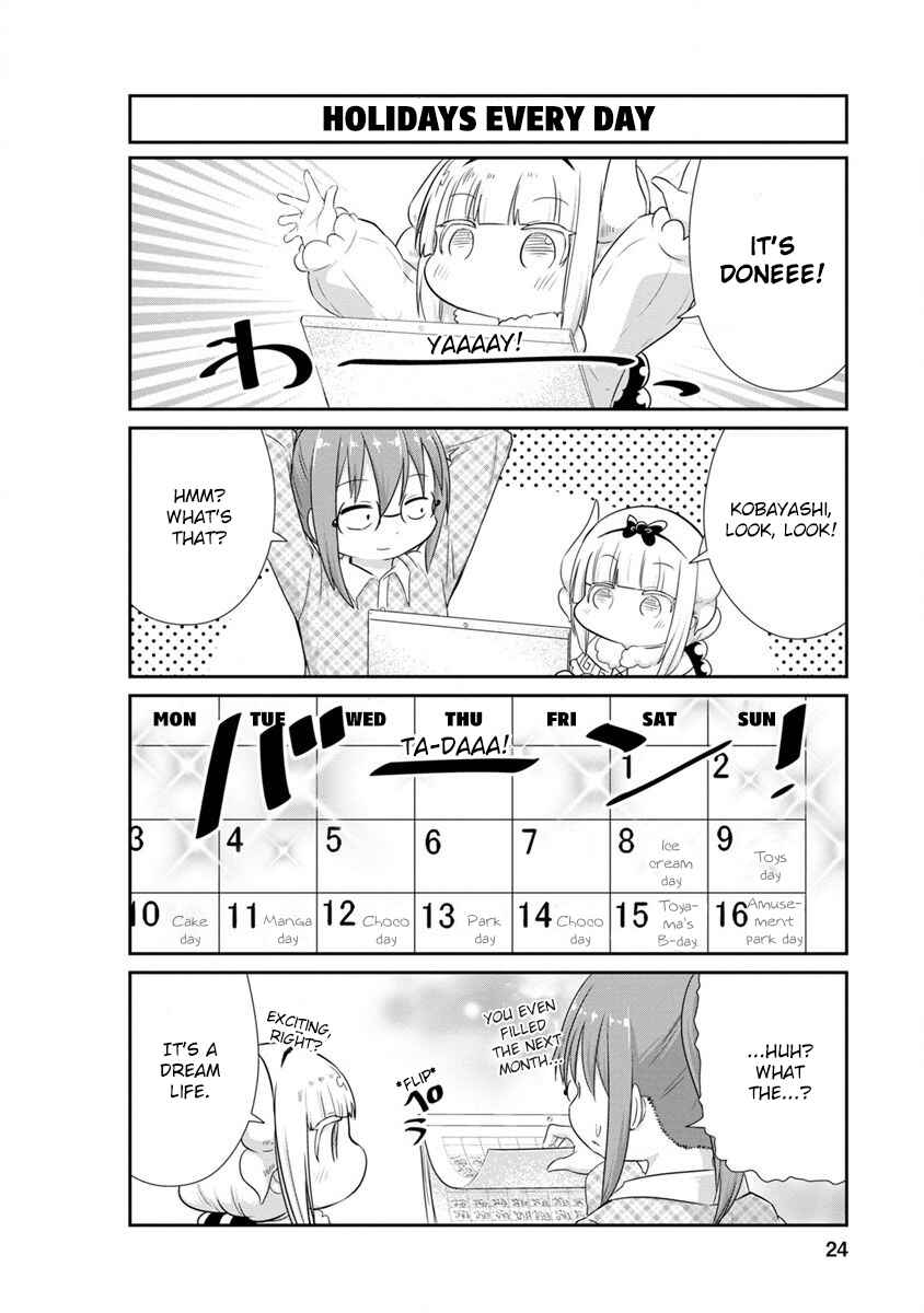 Page 6 Chapter 62 Kobayashi-san Chi no Maid Dragon: Kanna no Nichijou