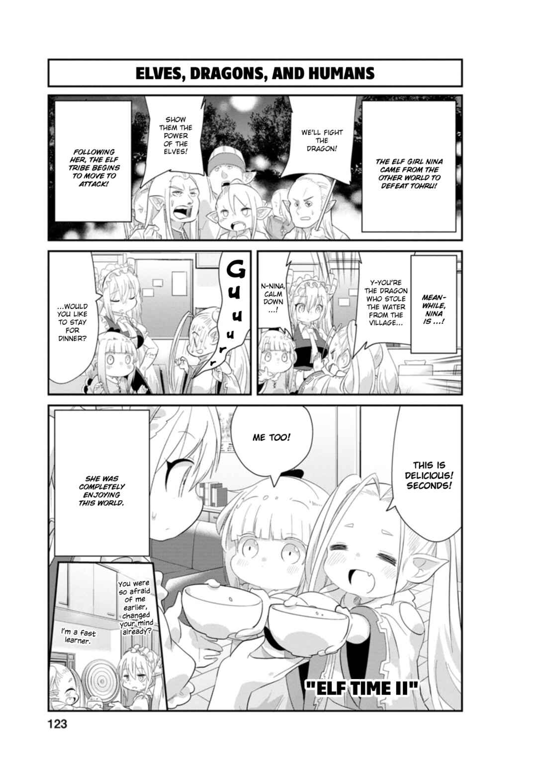 Page 1 Chapter 90 Kobayashi-san Chi no Maid Dragon: Kanna no Nichijou