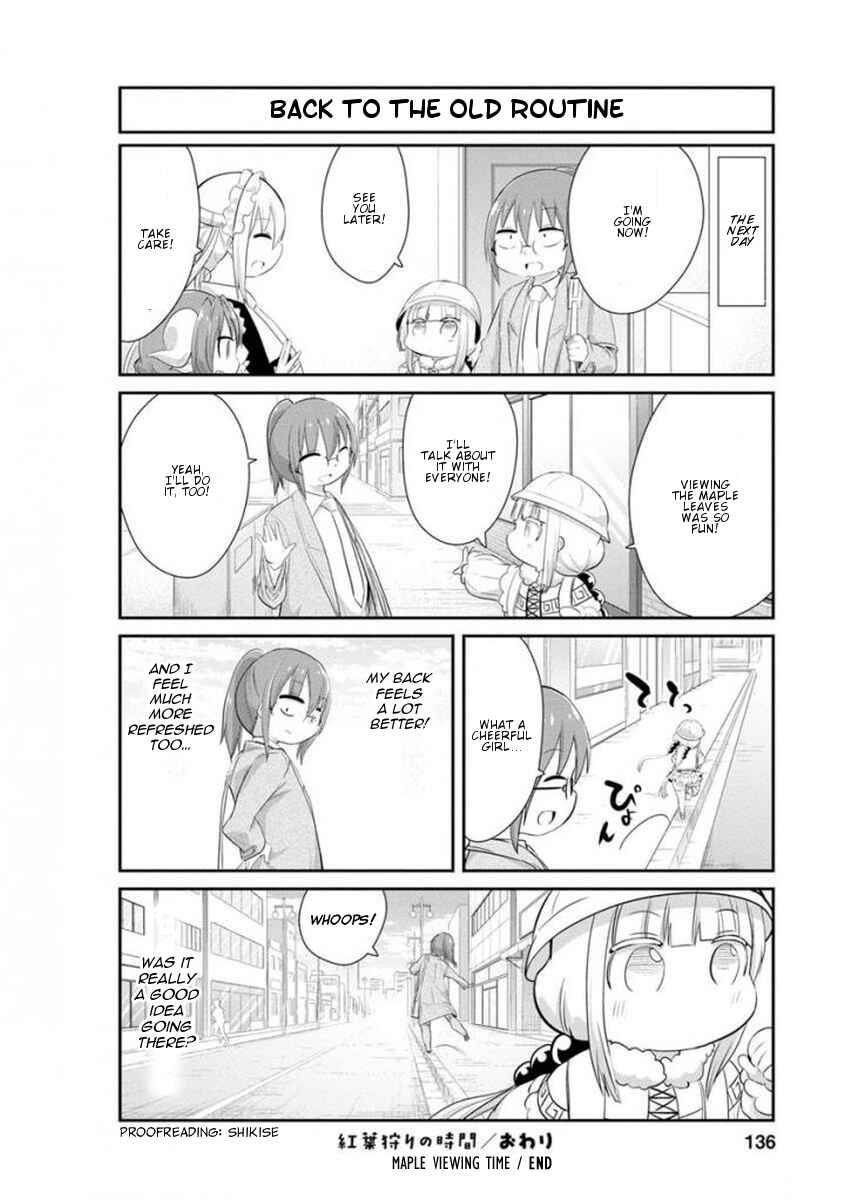 Page 12 Chapter 40 Kobayashi-san Chi no Maid Dragon: Kanna no Nichijou