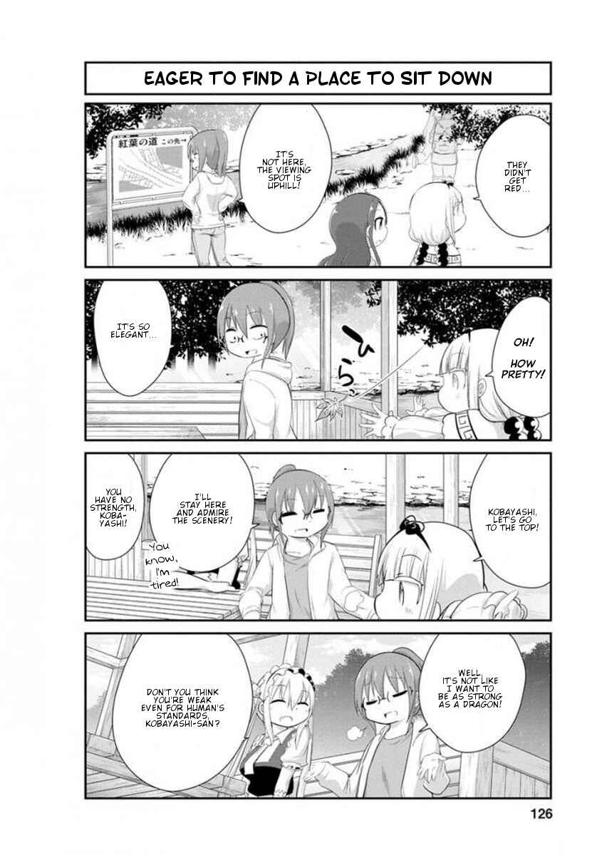 Page 2 Chapter 40 Kobayashi-san Chi no Maid Dragon: Kanna no Nichijou